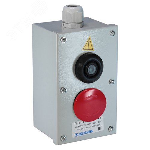 Изображение товара Пост управления ПКУ-15-21.121-54У2 (1хКЕ081/2(1з+1р) черная + 1хКЕ141/2(1з+1р) красная, гриб с фиксацией + PG-19) (шт)