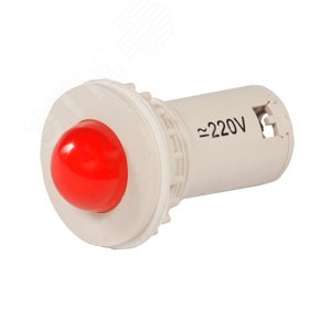 Лампа светодиодная индикаторная СКЛ-11-К-2-220, красная, 220В AC/DC, d=27, сила света 20 мКд