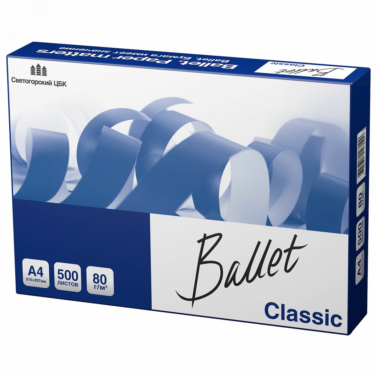 Изображение товара Бумага офисная А4 80г/м2 500л BALLET CLASSIC