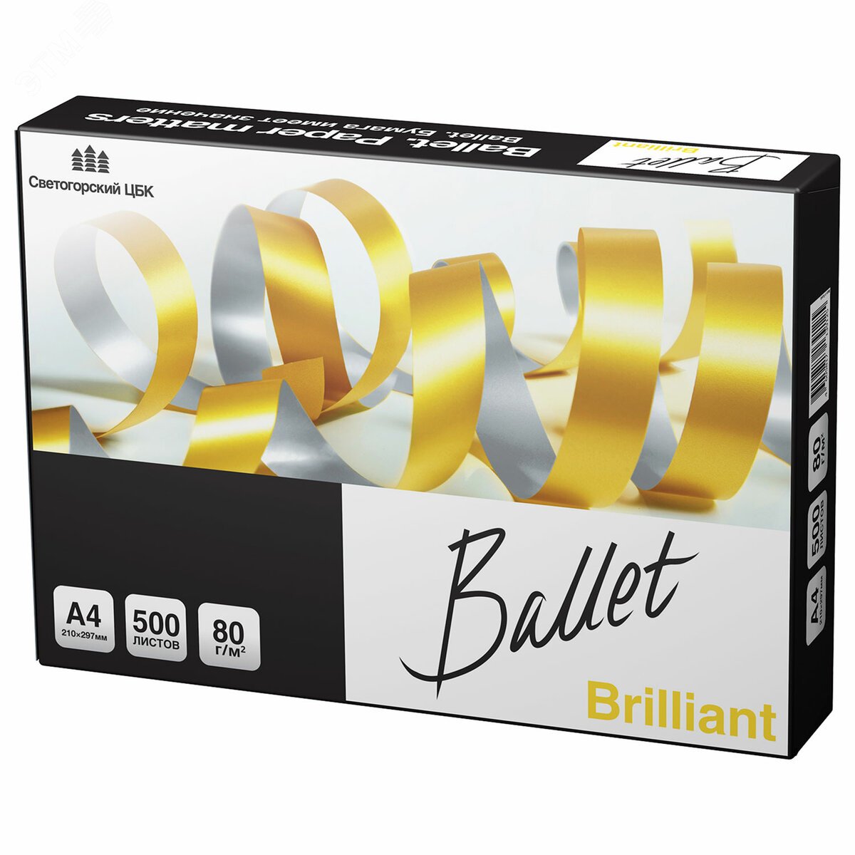 Изображение товара Офисная бумага BALLET BRILLIANT 80г/м2 500 листов А4