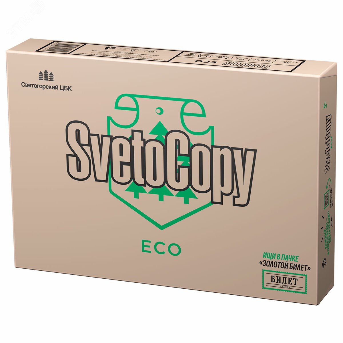 Изображение товара Бумага офисная А4 SVETOCOPY ECO 80 г/м2 500 листов белизна 60%