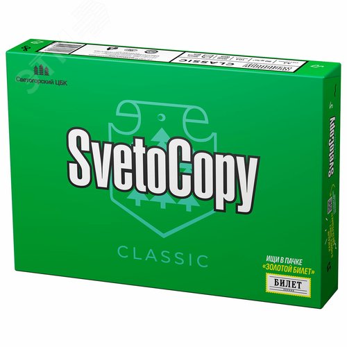 Изображение товара Бумага офисная А4, 80г/м2, 500л, марка С, SVETOCOPY CLASSIC, 146%(CIE) (упак)
