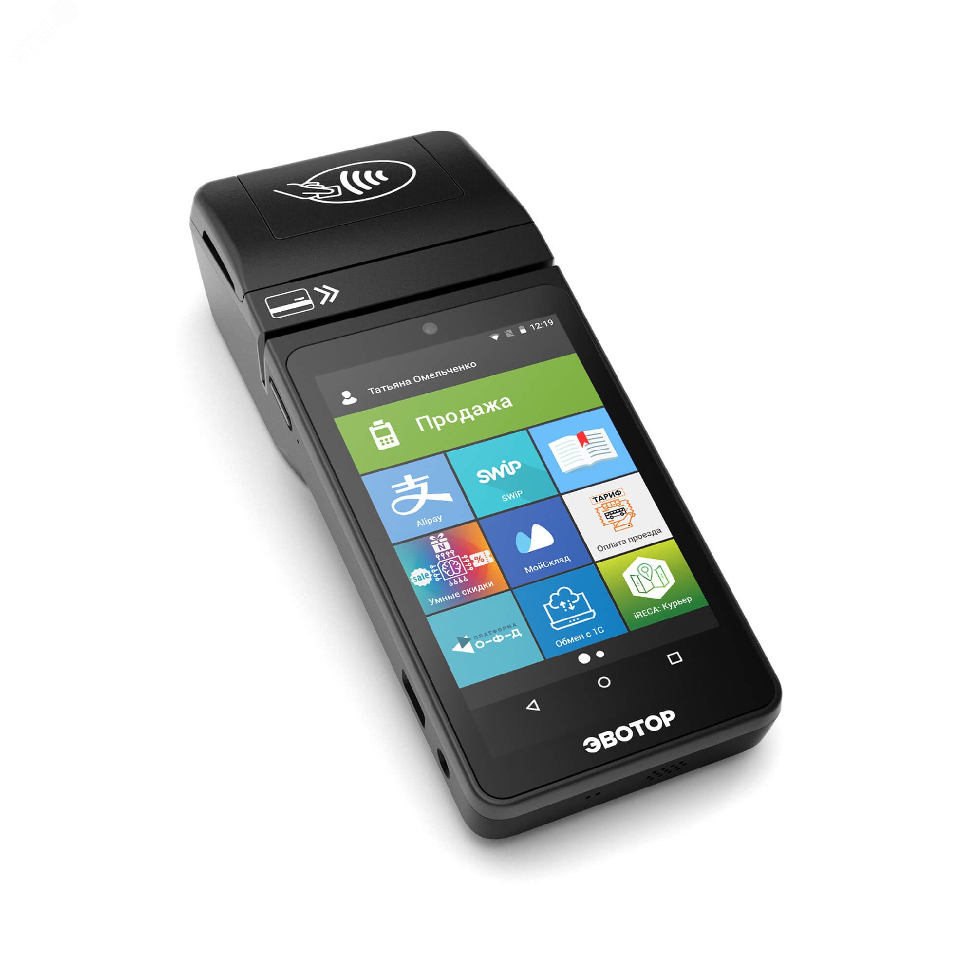 Изображение товара Эвотор 5 ST без ФН - компактная онлайн-касса 5, 5\", 8 ГБ Изображение товара Эвотор 5 ST без ФН - компактная онлайн-касса 5, 5\", 8 ГБ