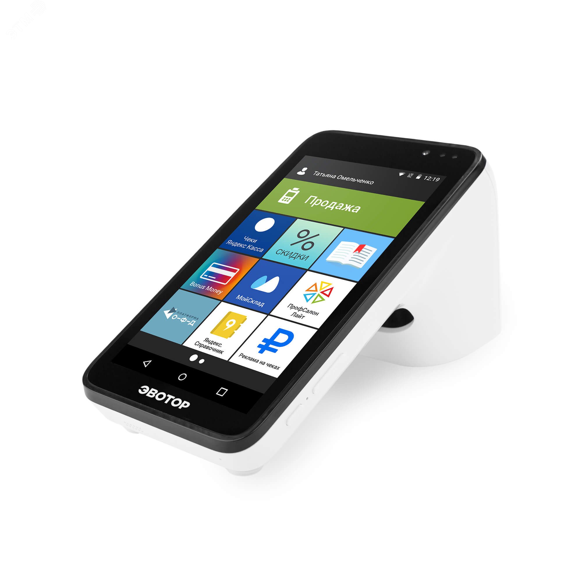 Изображение товара Смарт-терминал Эвотор 7. 3 без ФН - автономная касса 7" 16 ГБ
