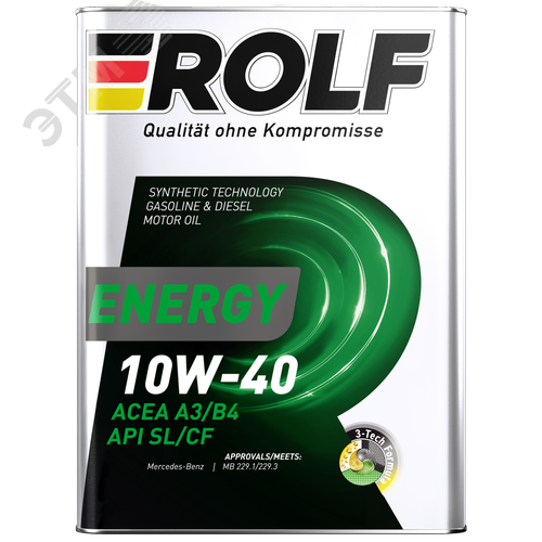 Изображение товара Rolf Energy 10W-40 A3/B4 SL/CF 4л (металл) (шт)