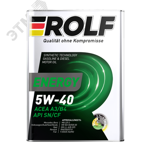 Изображение товара Rolf Energy 5W-40 A3/B4 SN/CF 4л (металл)полусинтетика (шт)