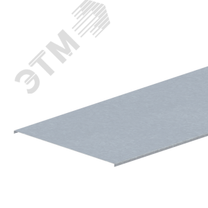Крышка лотка прямого ЛМсК-П  500-2,0ц УТ2,5 (L=2000мм)