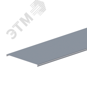 Крышка лотка прямого замкового ЛМсК-ПЗ 300-1,2ц УТ1,5 (L=3000 мм)