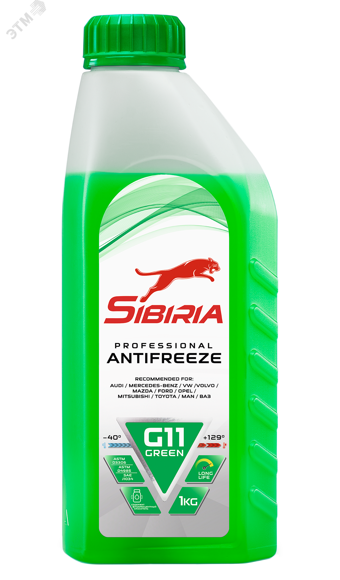 Изображение товара Sibiria Antifreeze green -40 1кг антифриз для легковых и грузовых автомобилей