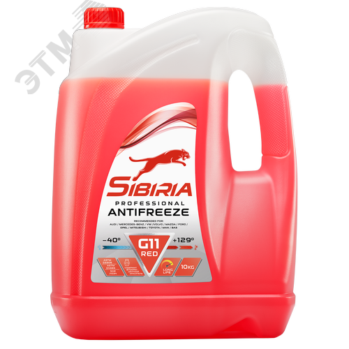 Изображение товара Sibiria Antifreeze red -40 10кг (шт)