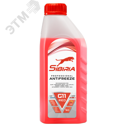 Изображение товара Sibiria Antifreeze red -40 1кг (шт)