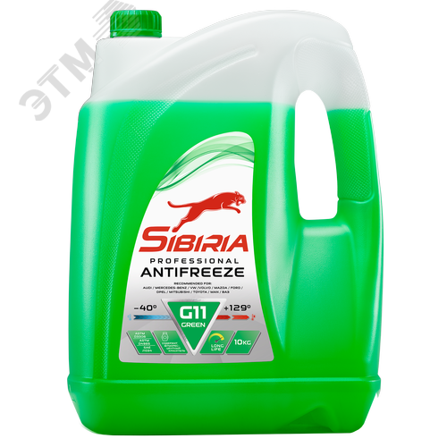 Изображение товара Sibiria Antifreeze green -40 10кг (шт)