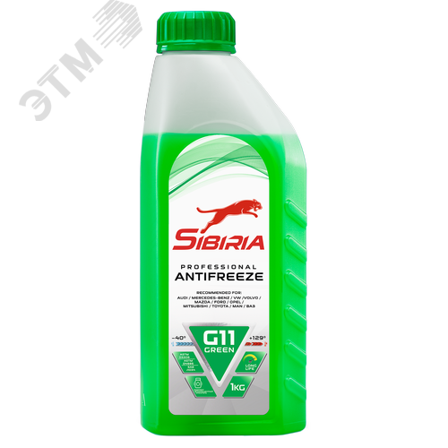 Изображение товара Sibiria Antifreeze green -40 1кг (шт)