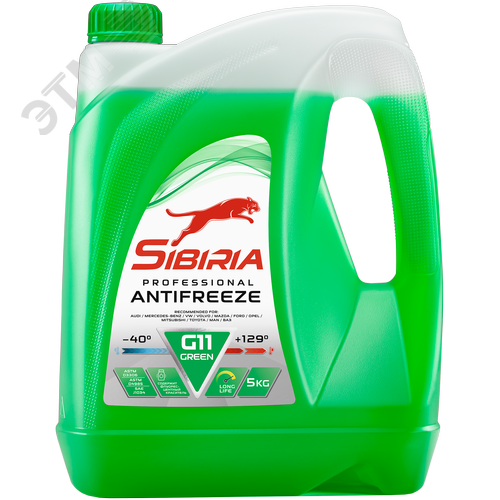 Изображение товара Sibiria Antifreeze green -40 5кг (шт)