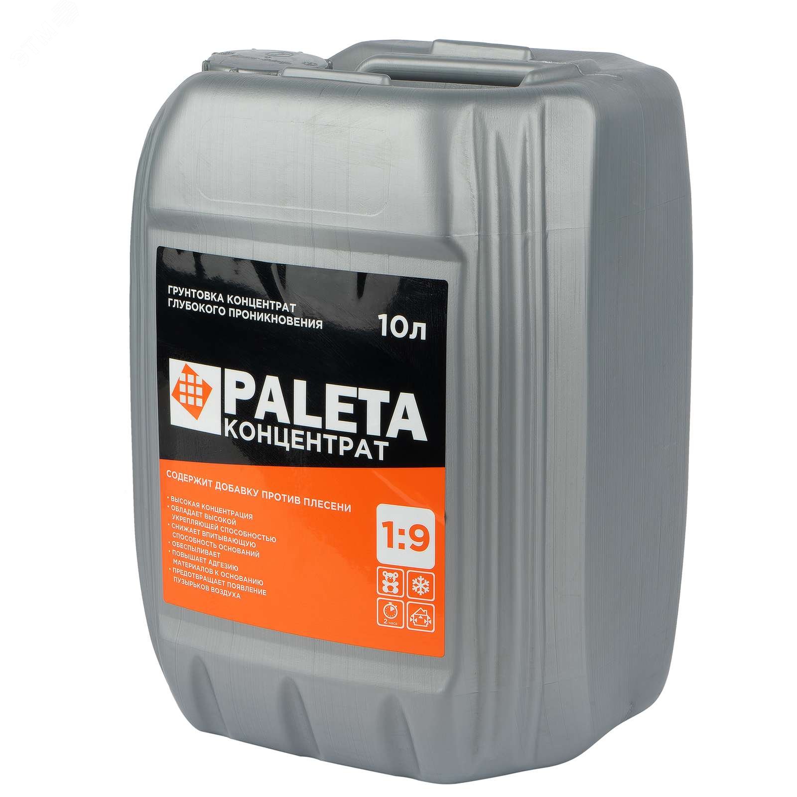 Изображение товара Грунтовка-концентрат глубокого проникновения Paleta 10 л для всех оснований