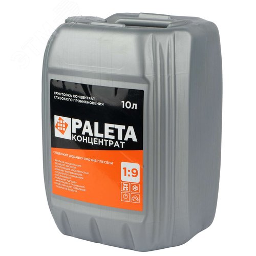 Изображение товара Грунтовка-концентрат глубокого проникновения (1:9), 10 л (шт)