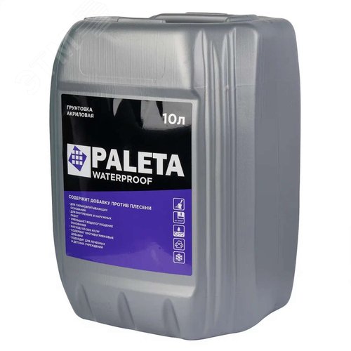 Изображение товара Грунтовка Waterproof глубокого проникновения, 10 л (шт)