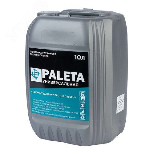 Изображение товара Грунтовка универсальная глубокого проникновения, 10 л (шт)