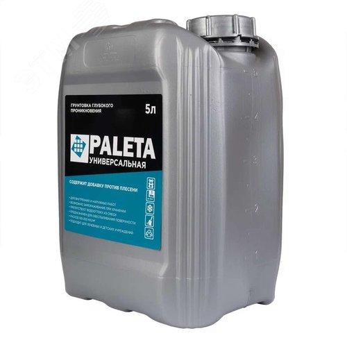 Изображение товара Грунтовка универсальная глубокого проникновения, 5 л (шт)