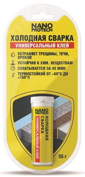 Изображение товара Холодная сварка - Универсальный клей NANOPROTECH, 55 гр. (шт)