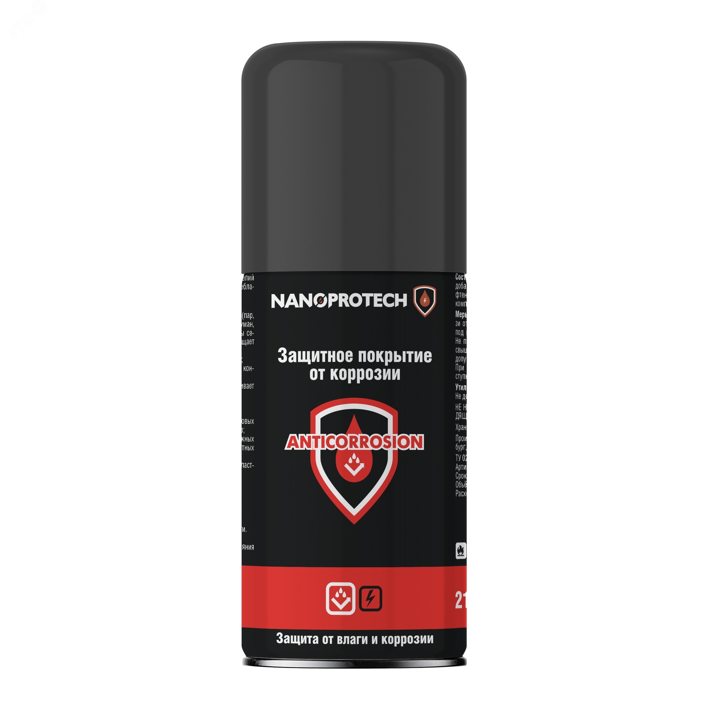 Изображение товара Защитное покрытие от коррозии Anticorrosion NANOPROTECH, 210 мл. (шт)