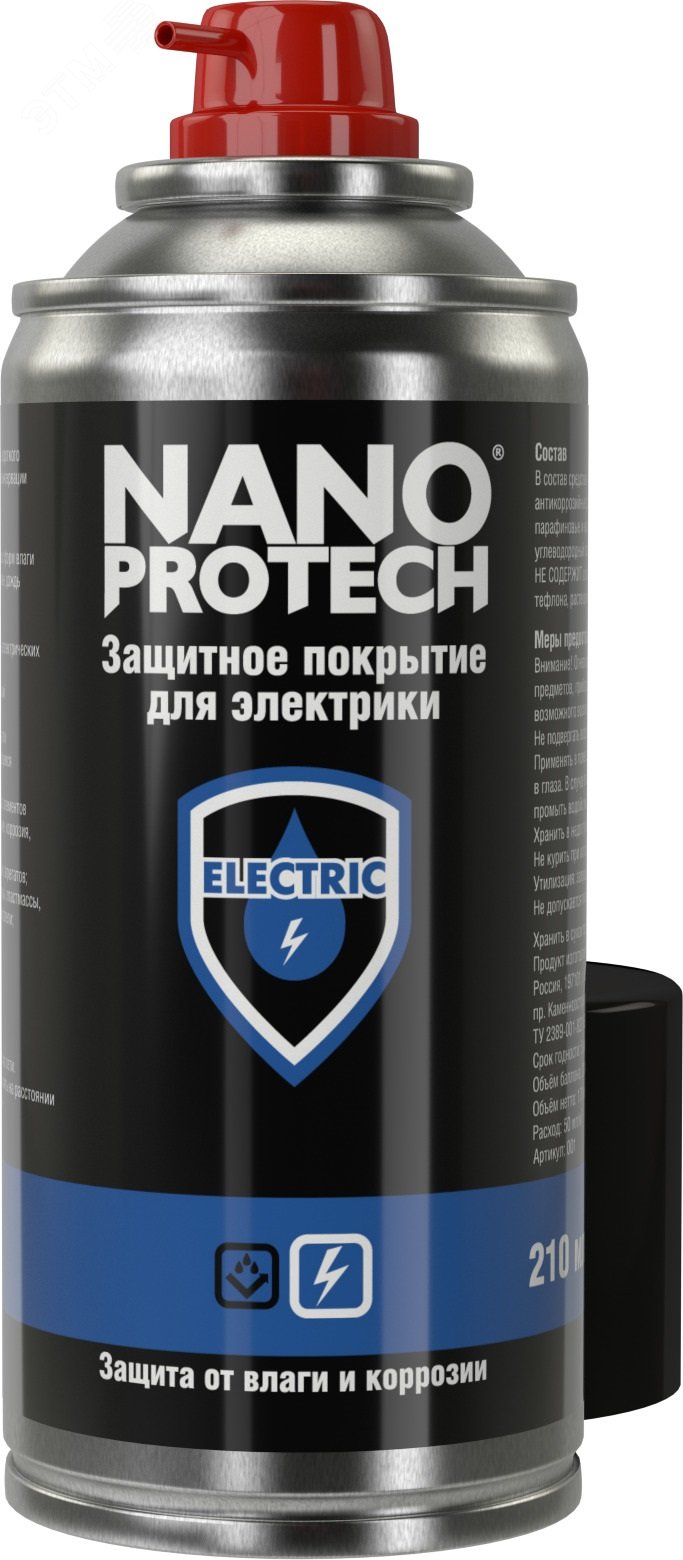 Изображение товара Защитное покрытие для электрики Electric NANOPROTECH 210 мл аэрозоль