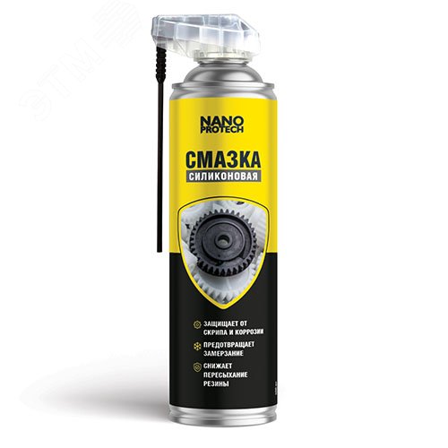 Изображение товара Силиконовая смазка NANOPROTECH 400 мл аэрозоль прозрачная для механизмов