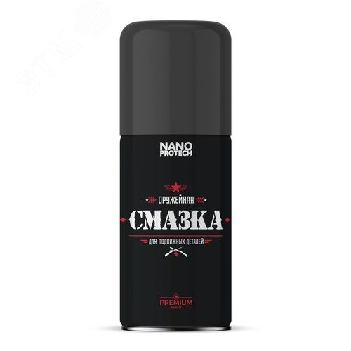 Изображение товара Оружейная смазка NANOPROTECH, 210 мл. (шт)