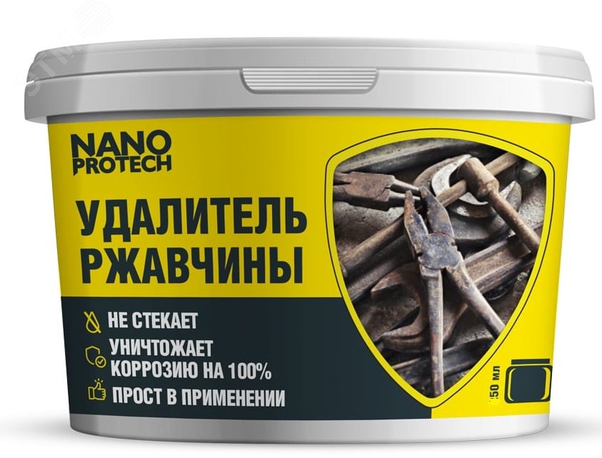 Изображение товара Удалитель ржавчины NANOPROTECH, 500 мл (шт)
