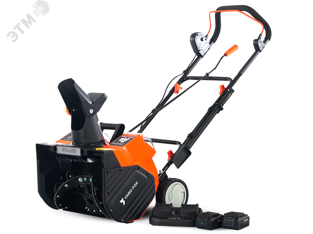 Изображение товара Снегоуборщик аккумуляторный YARD FOXBASIC 4625E SET (В комплекте два аккумулятора и одно зарядное устройство) (шт)