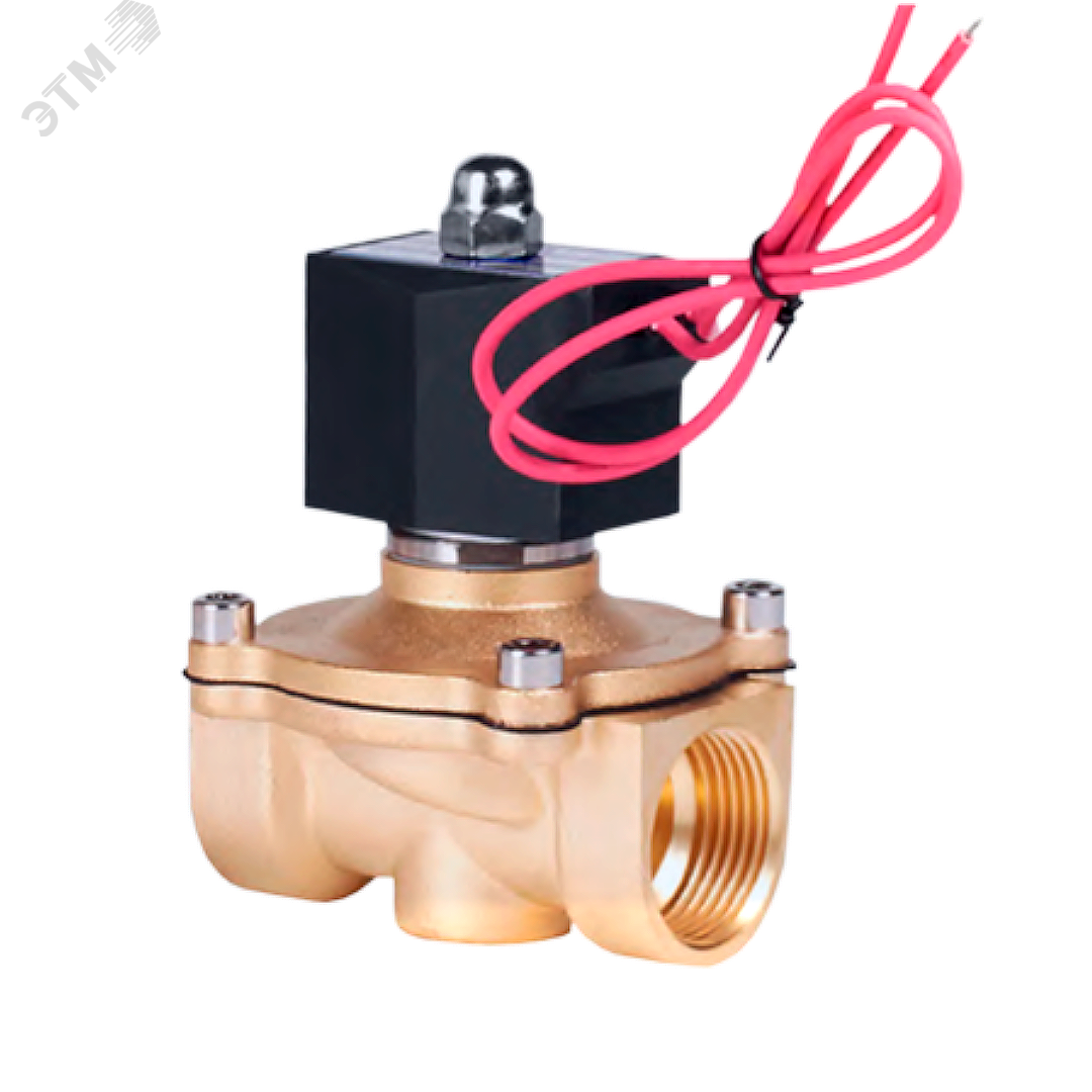 Изображение товара Электромагнитный латунный клапан 3/4'' DN20 10 бар 110AC NewKey Изображение товара Электромагнитный латунный клапан 3/4'' DN20 10 бар 110AC NewKey