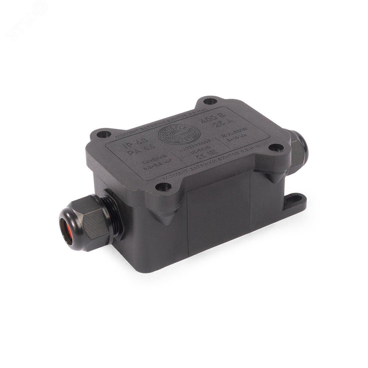 Изображение товара Коробка распределительная герметичная MG Box S-2 IP68 2-х вводная (шт)