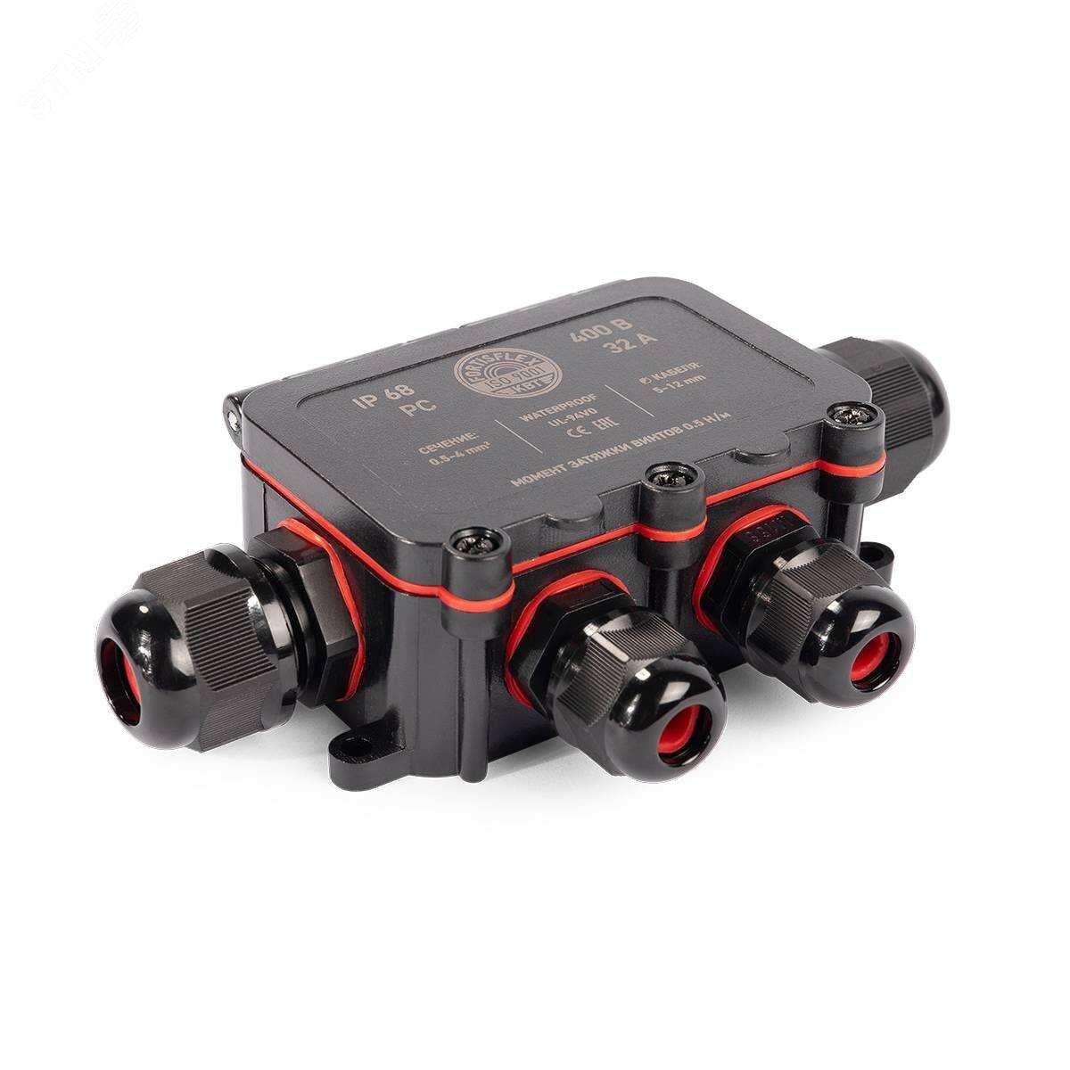 Изображение товара MG Box M-4: герметичная коробка IP68 Fortisflex 4 ввода