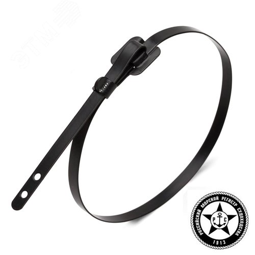 Стяжка стальная бугельного типа СКБ-П (316) 9.6x900 из нержавеющей стали AISI 316 с полимерным покрытием - фото 2