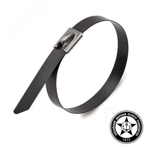 Стяжка стальная СКС-П (304) 4.6х500 из нержавеющей стали AISI 304 с полимерным покрытием - фото 2