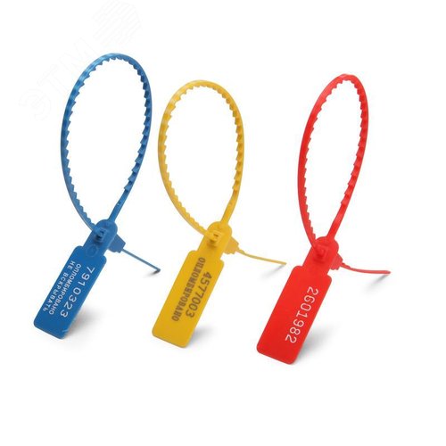 Пломба контрольная УП 255 (зел) - фото 2