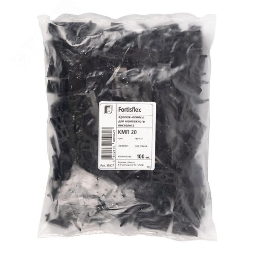 Крепеж-клипса для монтажного пистолета КМП 20 (черный) - фото 7