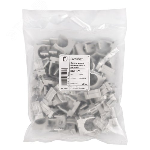 Крепеж-клипса для монтажного пистолета КМП 25 (серый) - фото 6