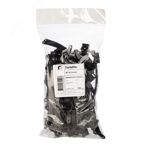 Крепеж ремешковый КР 25 (черн) (50шт) - фото 4