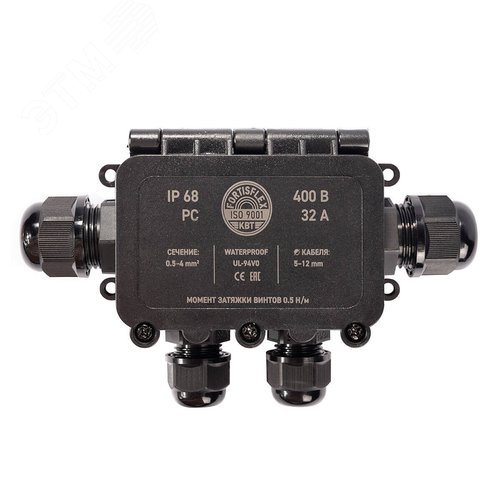 Коробка распределительная герметичная MG Box M-4 IP68 4-х вводная - фото 4