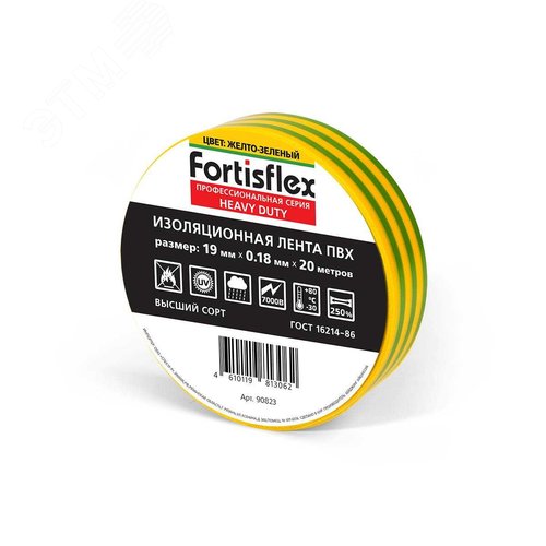 Изображение товара Изолента ПВХ Heavy Duty 19х0.18х20 (ж/з) (шт)