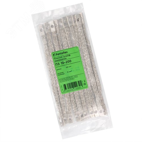 Провод заземления ПЗ 10-350 - фото 2