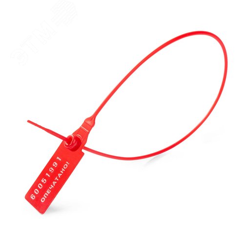 Пломба номерная Универсал-350 (красн) - фото 2