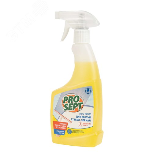 Изображение товара Средство для стекол и зеркал Optic Shine (с нашатырным спиртом) 500 мл (шт)