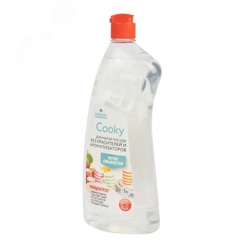 Изображение товара Средство для мытья посуды Cooky 1 л (шт)