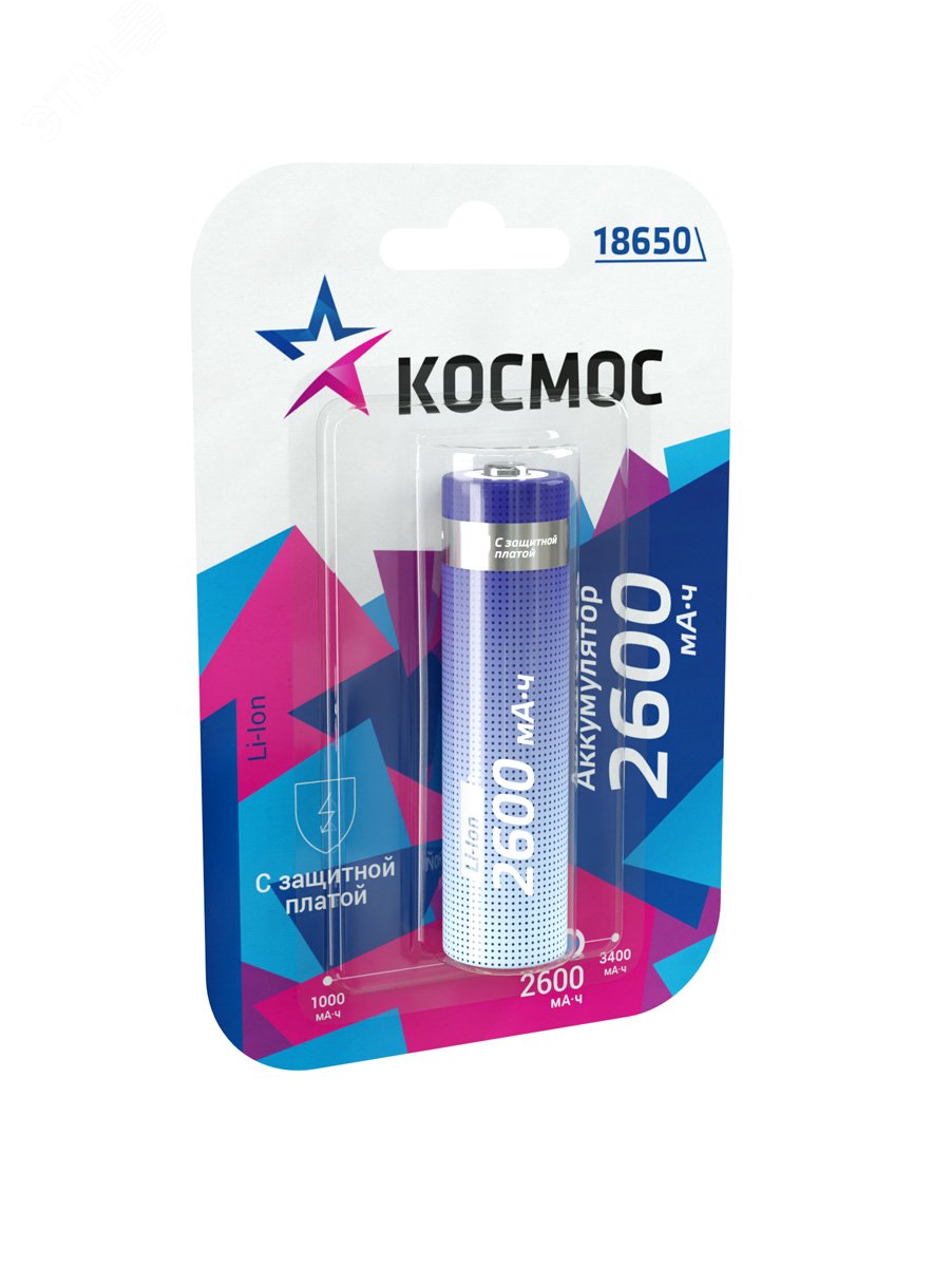 Изображение товара Аккумулятор 18650 2600мАч Li-ion Protector от Космос