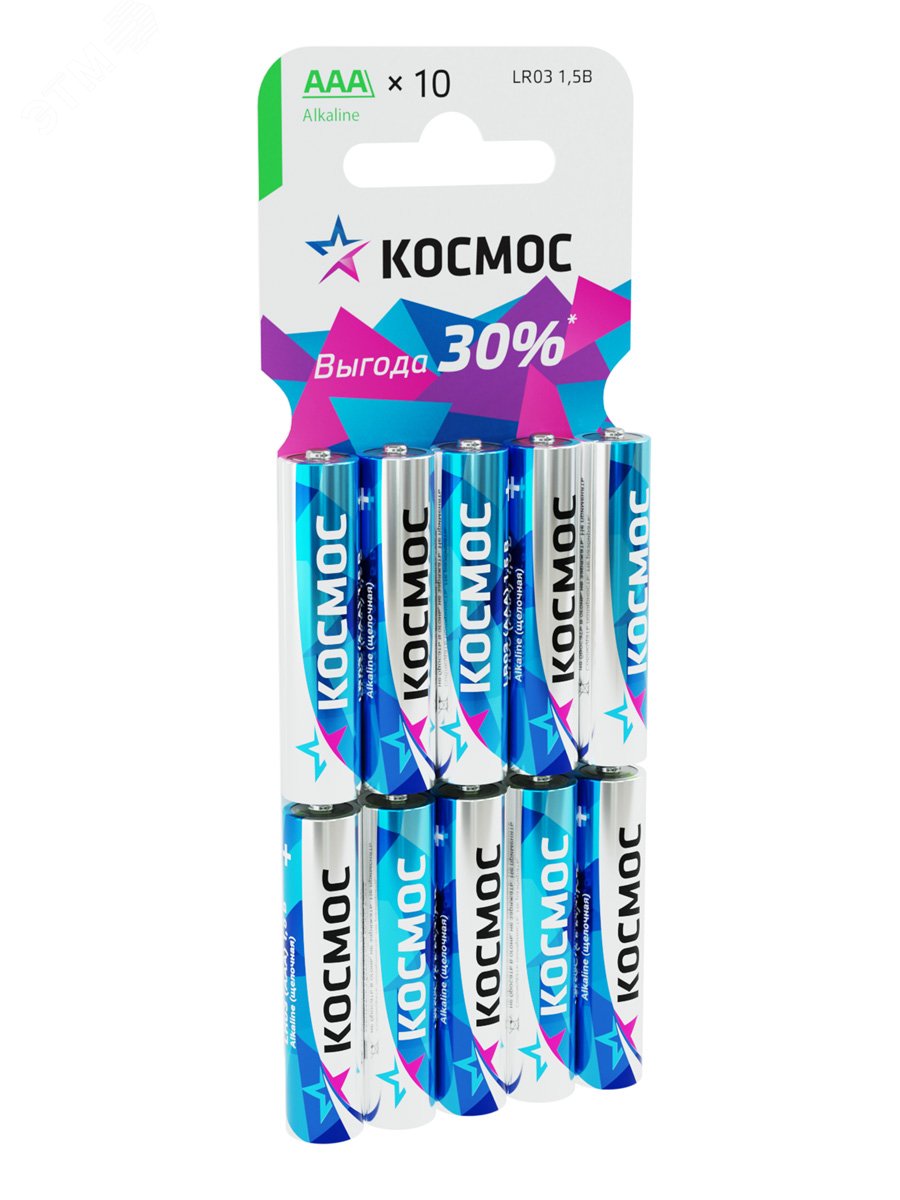 Батарейка щелочная duracell 6lf22 (6lr61) procell constant power 9в (10шт. 10шт) космос koclr0310bl. 5bt 12b ac/dc. Элемент питания lr3. Элемент питания алкалиновый aaa/lr03 bp-4 (блист.