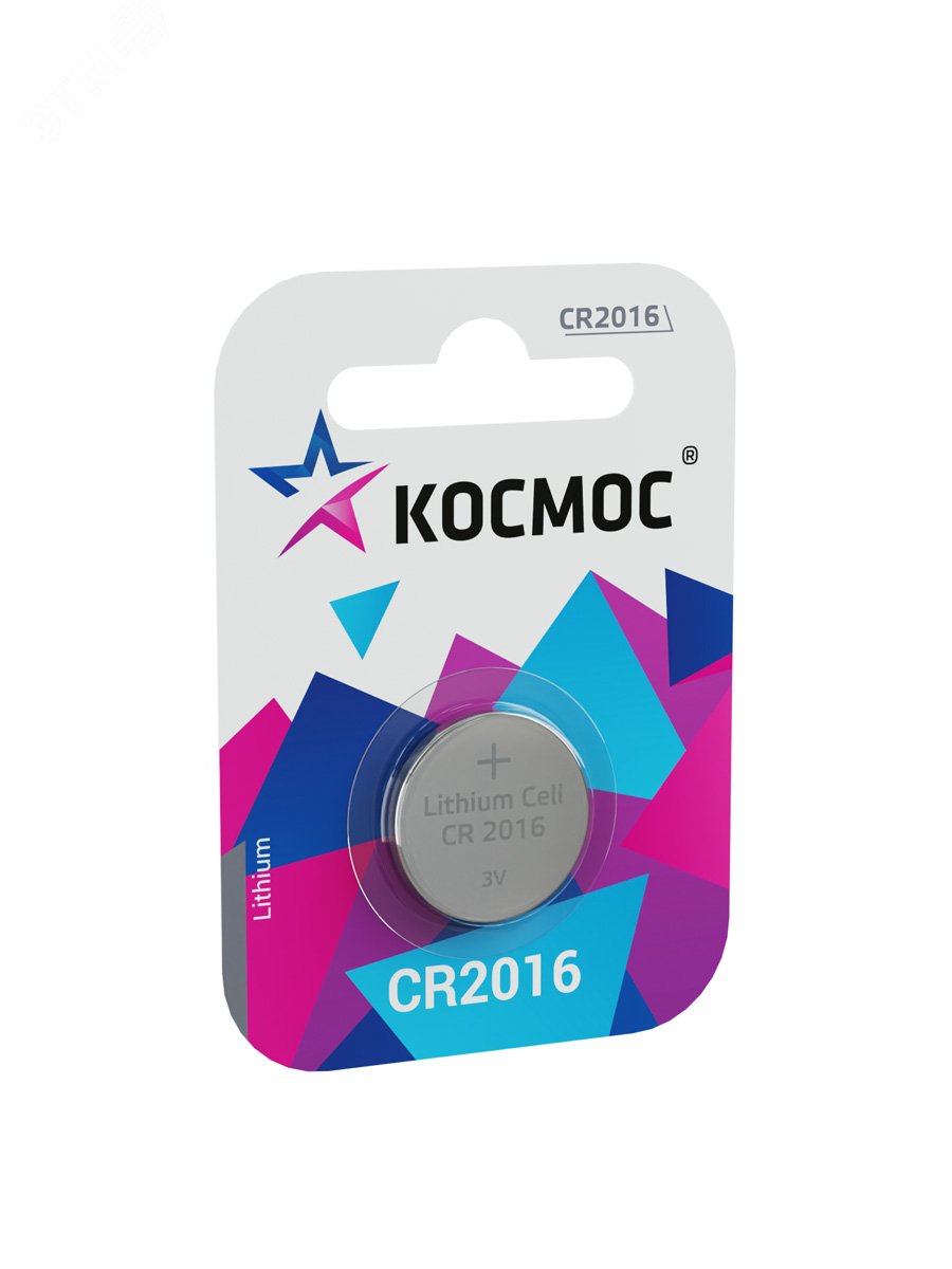 Изображение товара Батарейка CR2016 3V Lithium 1BL (шт)