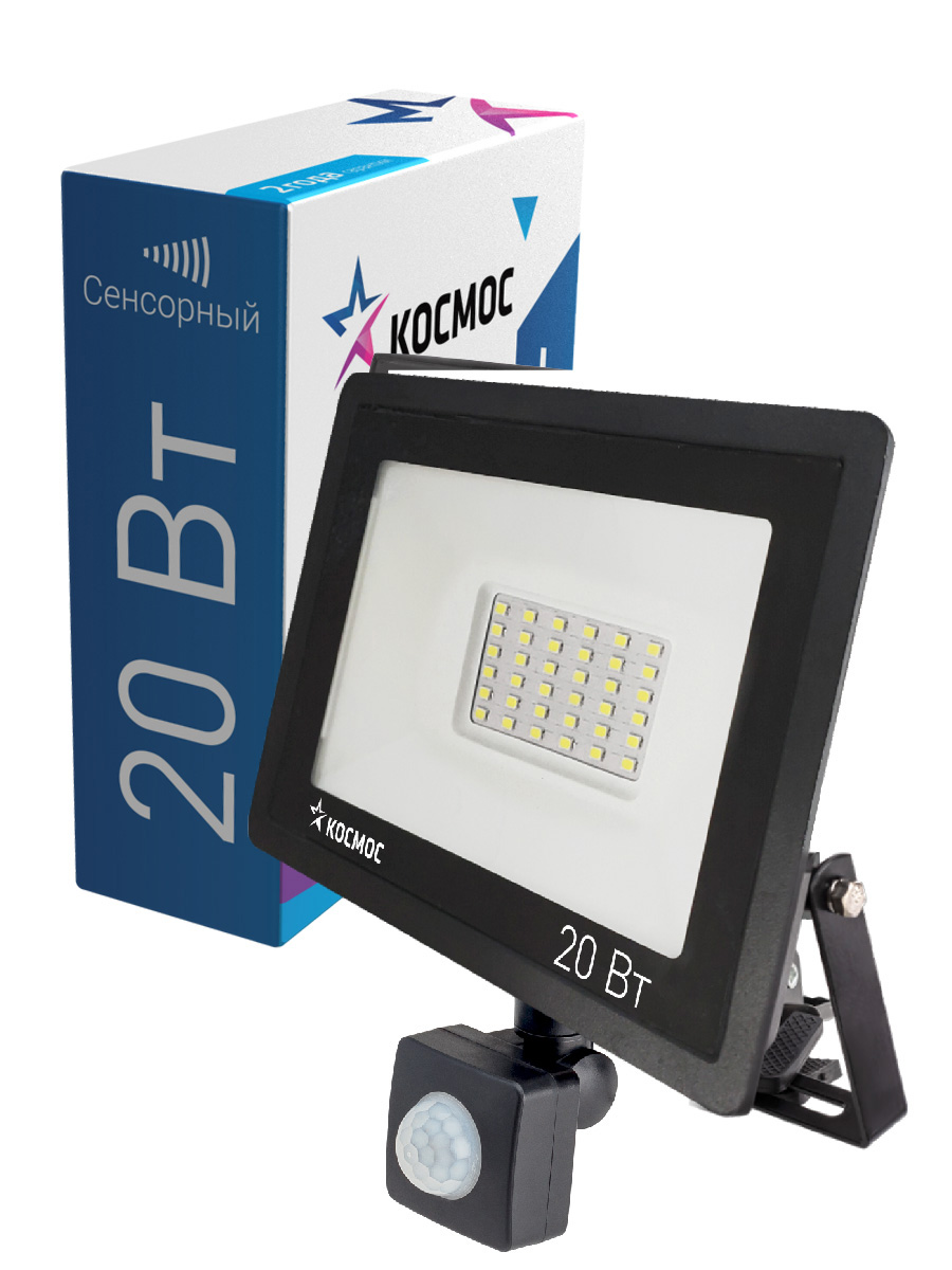 Прожектор светодиодный ДО-20 Вт с ИК-датчиком 6500К1600 Лм IP65