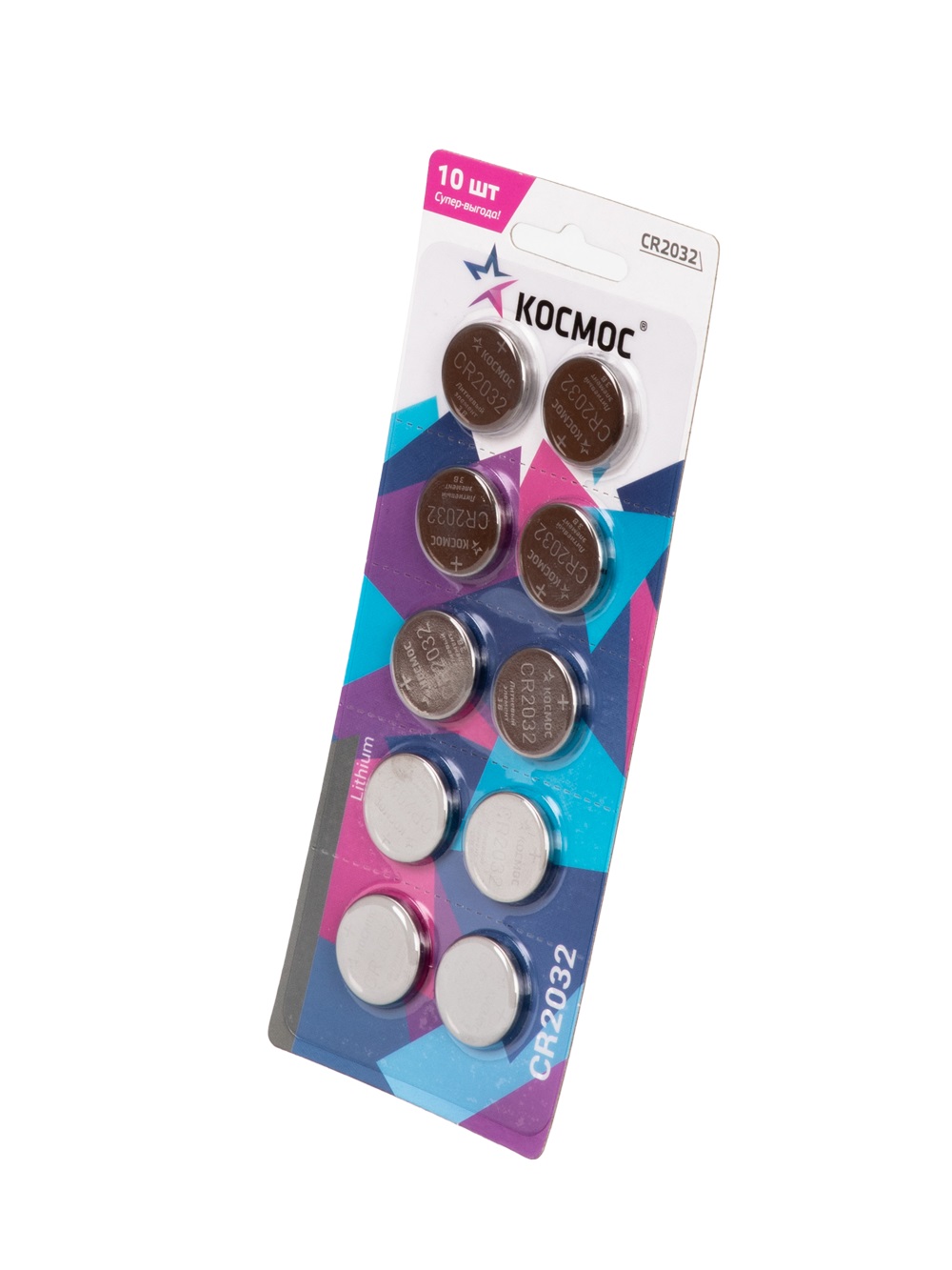 Элемент питания CR2032 3V Lithium 10 на блистере
